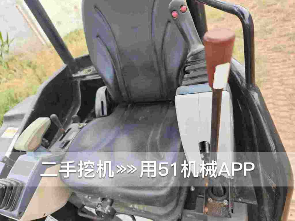 51挖机